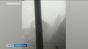 В Минеральных Водах разгулялась непогода
