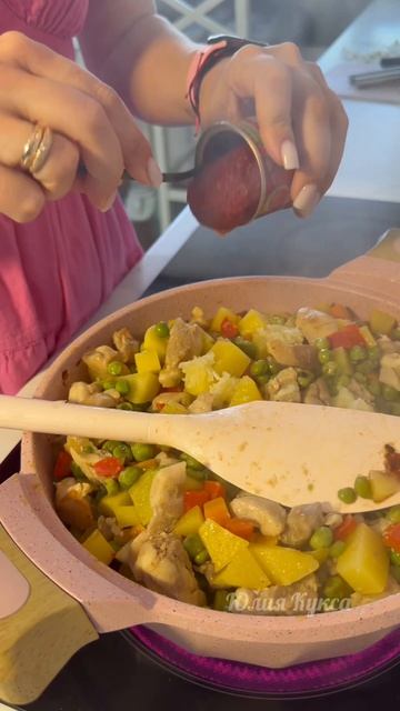 РАГУ С ГОРОШКОМ И КУРИЦЕЙ 😋❤️