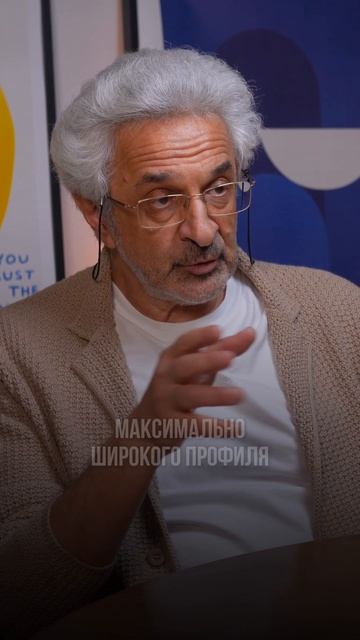 «Надо ли учиться после школы?»