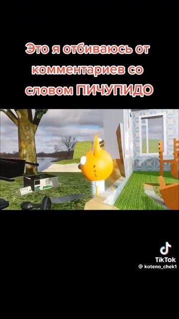 видео не моё завтра контент по черепашкам ниндзя