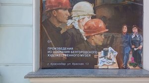 На прием к хирургу-стоматологу. Удалили зуб мудрости. Ул.Советская.