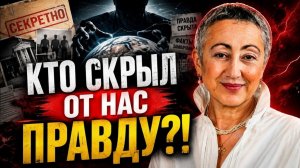 ГЕВОРГЯН ВСКРЫЛА ПРАВДУ Путин подал сигнал КОТОРЫЙ ИЗМЕНИТ ВСЁ