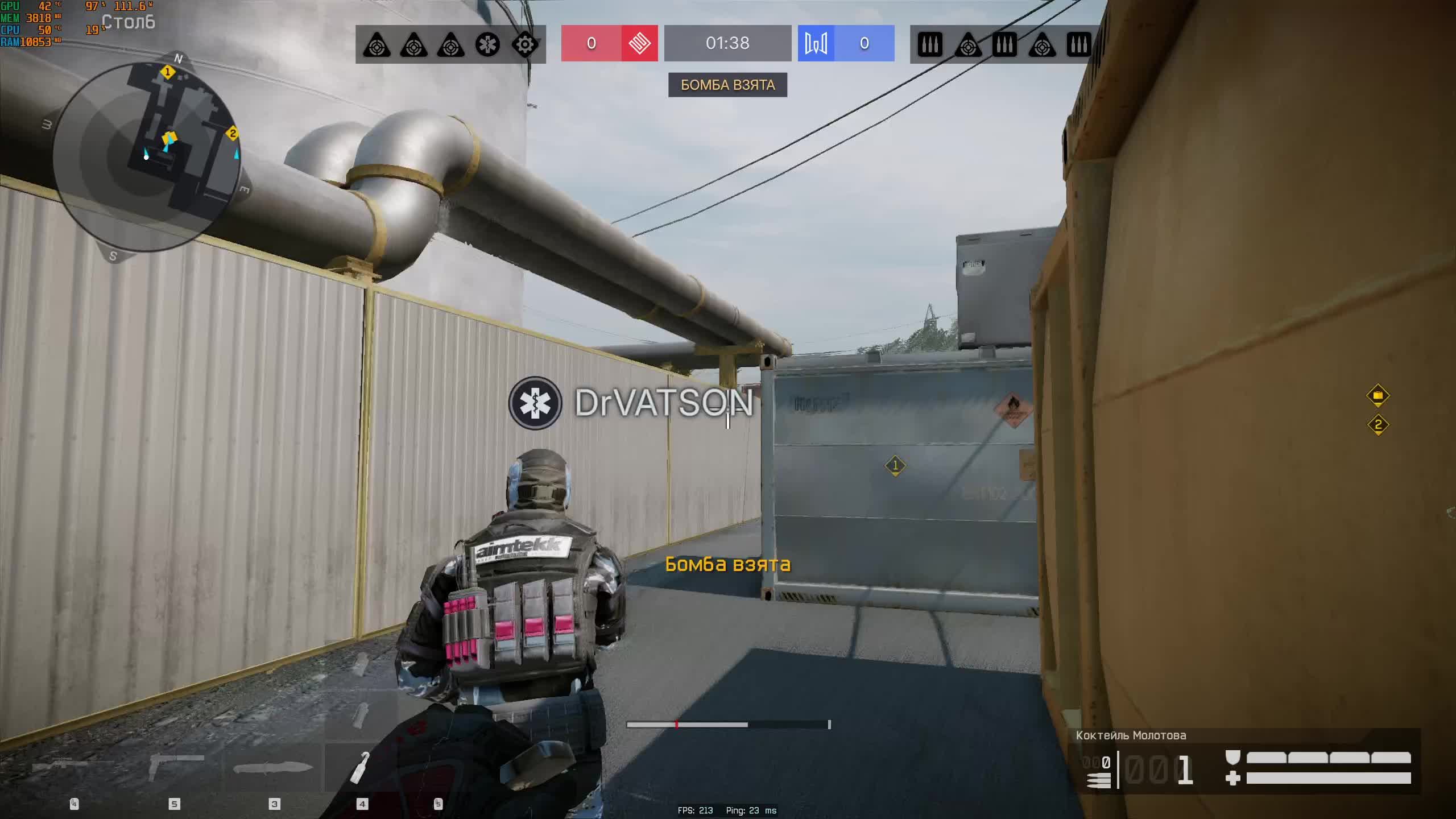Warface