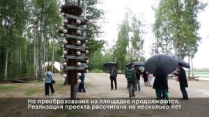 Новости Нижневартовска - 13 августа 2026