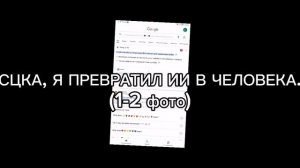Каво..