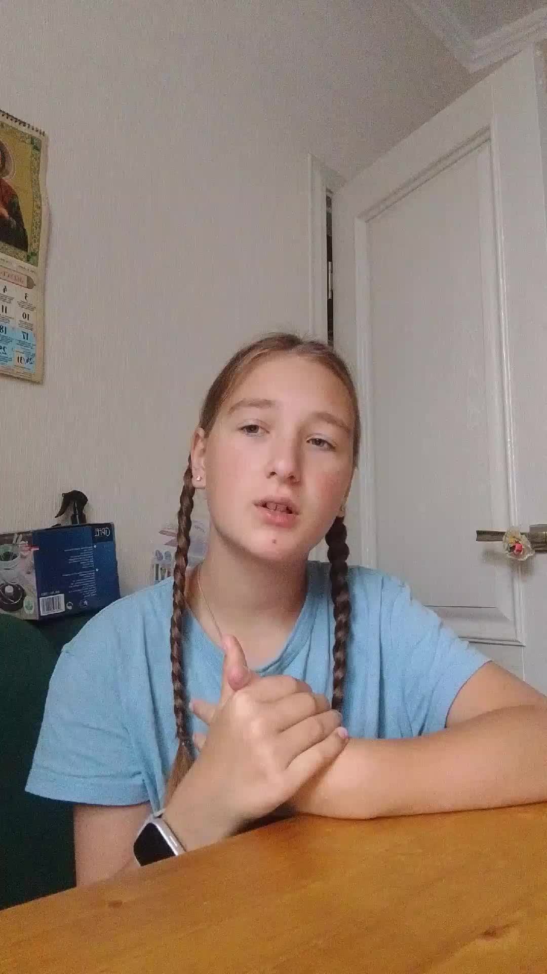 утро