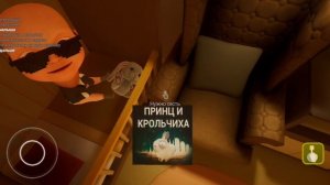 Прохождение The Baby in Yellow