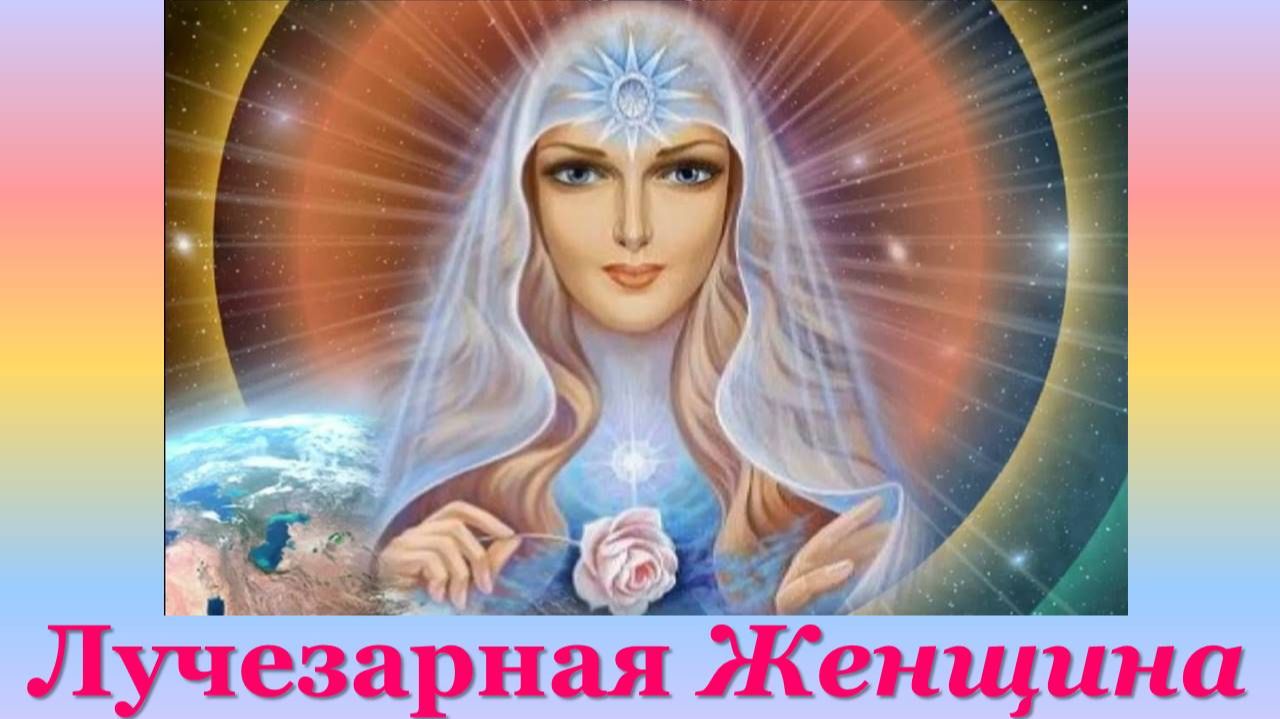 Практика 