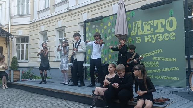 VID_20260809_184743