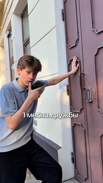 У кого так  было? 🤣 Пишите в комментариях 😉   #Запределами #МатвейСтрельников #НоваяМузыка  #юмор
