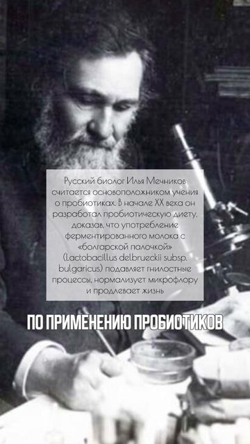 Почему удаляли кишечник