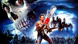 Альтернативная концовка .Зловещие мертвецы 3. Army of Darkness (1992)