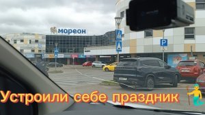 Ура-а-а!Сегодня развлекаемся в Аквапарке ,,Мореон»!Даже погода не остановила 🤣