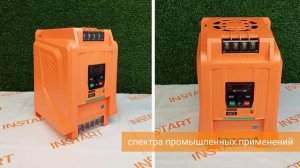 Распаковка ПЧ серии NCI четвёртого типоразмера