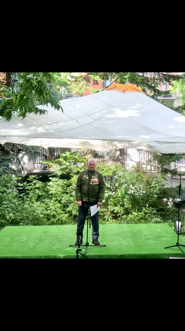 «Щит 90-го псалма», Олег Прусаков, фестиваль 