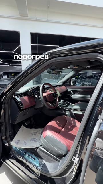 За минуту Range Rover Sport / Подробнее о его комплектации Autobiography в видео на канале