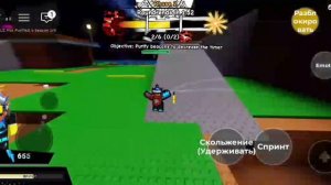 прохожу чёрную дыру в - Roblox