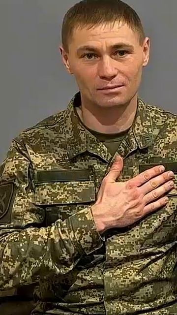 Пропал без вести