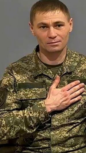 Пропал без вести