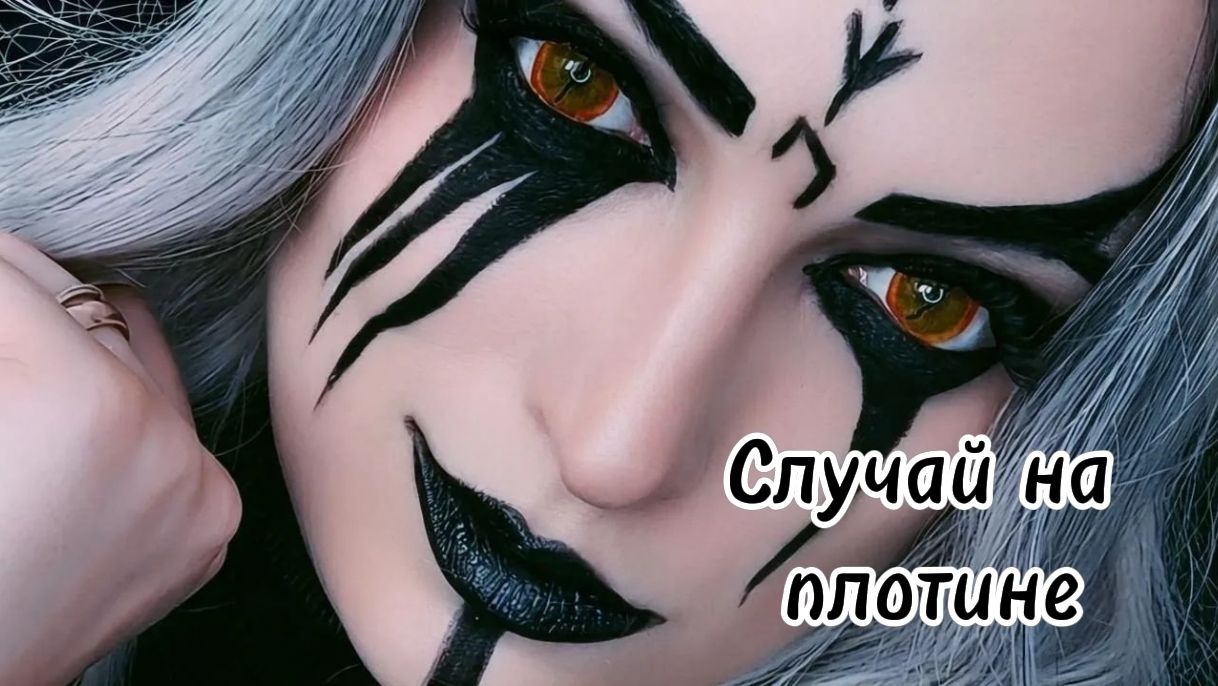 😈Создаю новый образ💅 Эльф, друид... кто это?