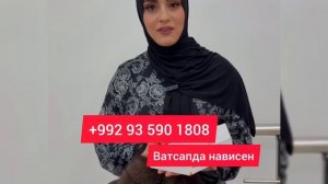 Даври Мактаби – Қисми 11 ❤️✈️