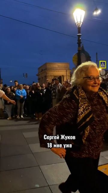 18 всем уже?😏🔥