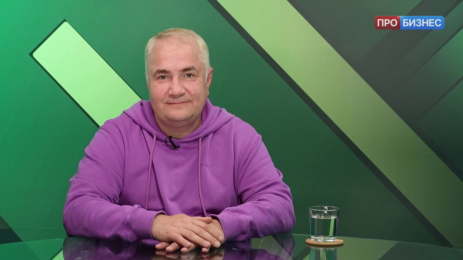Люди. Проекты. Деньги. Вячеслав Волков, коммерческий директор ООО «МИРАН»