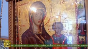 Главный храм Республики Бурятия — Одигитриевский собор — отметил престольное торжество