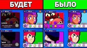 🤠Что ЕСЛИ Бравл Старс Удалит ВСЕ КРОМЕ Дикого Запада_720p