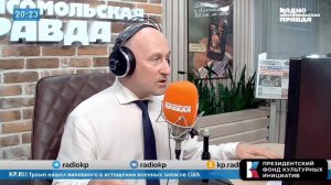 Политика имиджа: почему США не заплатят Ирану ни копейки