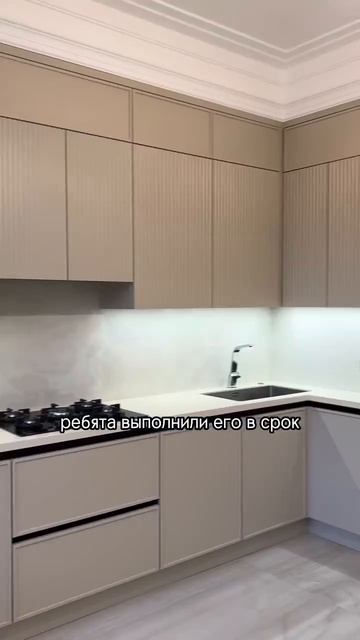 Отзыв ТМ Мебель №5.5