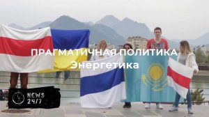 В Турции объяснили, почему не смогут отказаться от поставок газа из России в ЕС