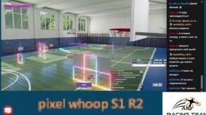 Pixel Whoop S1 R2