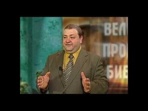 08. ИЕЗЕКИИЛЬ 40-48 главы - КАК БОГ ВОЗВРАТИТ ВЕРУЮЩИХ В БОГА К ВЕЧНОЙ ЖИЗНИ - АЛЕКСАНДР БОЛОТНИКОВ