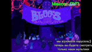 взлом телеканала карусель 12.08.2026 20:23