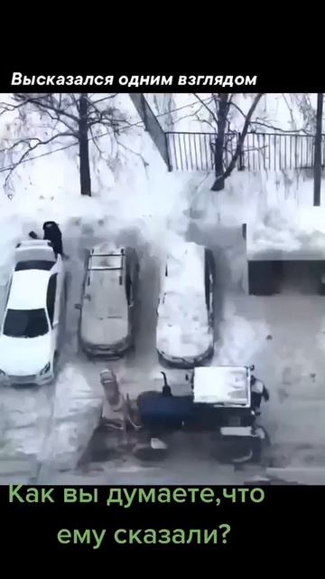Когда иностранец начал работать