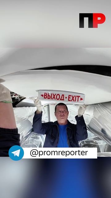 Россия начинает поставки Ил-114-300: первые три самолета получит Архангельская область