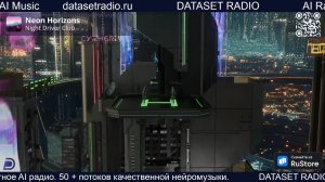 ИИ Радио AI Радио AI Музыка