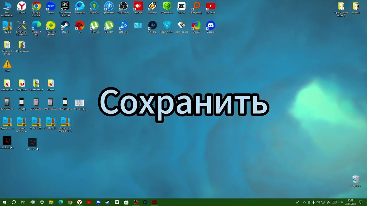 Как получить достижение настоящий я в Redmatch 2?