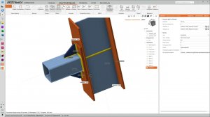 Tekla Structures перенос узла в IDEA Statica