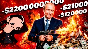 БЛОКИРОВКИ ИНТЕРНЕТА УБИВАЮТ РОССИЮ!