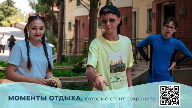 12 августа тв(1)