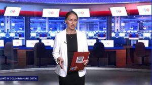 Главное к этому часу. 13 августа. Выпуск 3.