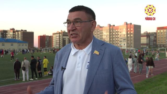 Шупашкарта ентешлĕхсем хушшинче Туслăх Кубокĕ иртет.