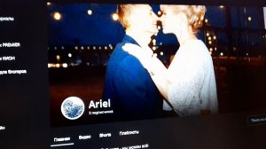 Благодарю Ariel за денежку! 13.08.2025