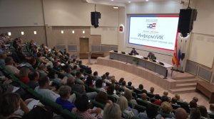 Время местное. Эфир: 13-08-2026 - Выборы 2026