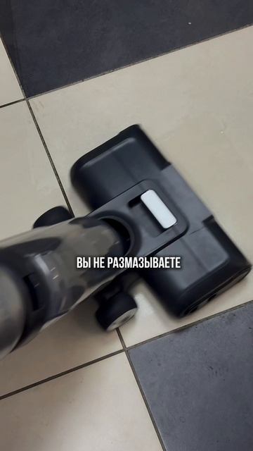 🟨 Кафель вымыт. Но почему он всё равно выглядит грязным?