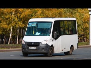автобус || ГАЗ-A64R42 Next || гос.№ У735СХ|102 || маршрут 270 || г.Уфа
