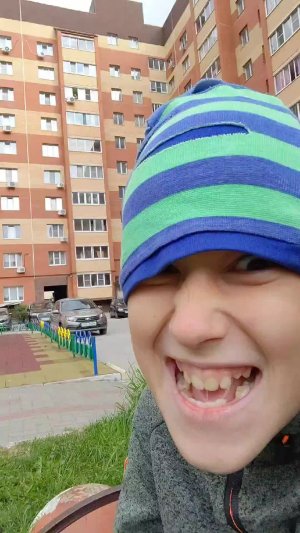 стрим