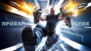История TimeSplitters — Дважды сделать культовый шутер и остаться ни с чем